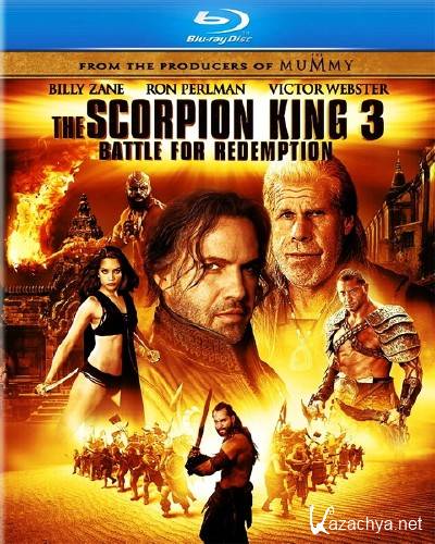  :   / The Scorpion King 3: Battle for Redemption (2012/HDRip)