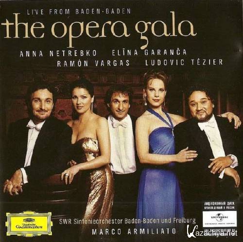 The Opera Gala - Live From Baden-Baden (2007)