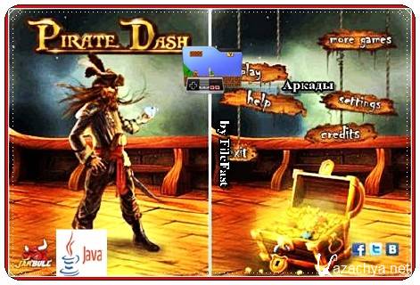 Pirate Dash /  Dash