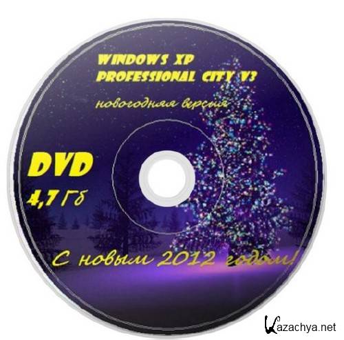 Windows  Xp Professional SP3 City v3 (2011/RUS)