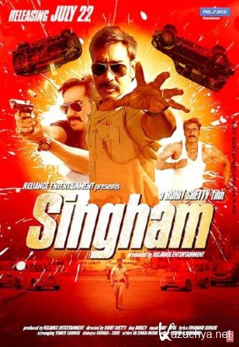  / Singham (2011) DVDRip