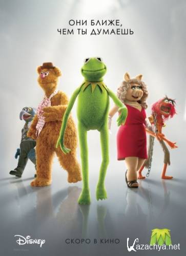  / The Muppets (2011) CAMRip