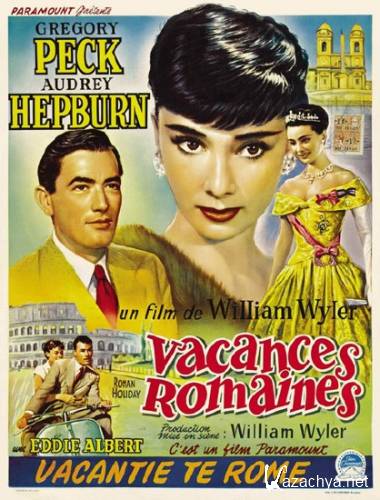   / Roman Holiday (1953) DVDRip/1.46 Gb