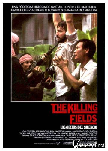   / The Killing Fields (1984) DVDRip/1.37 Gb