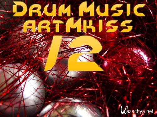Drum Music 12 (2011)