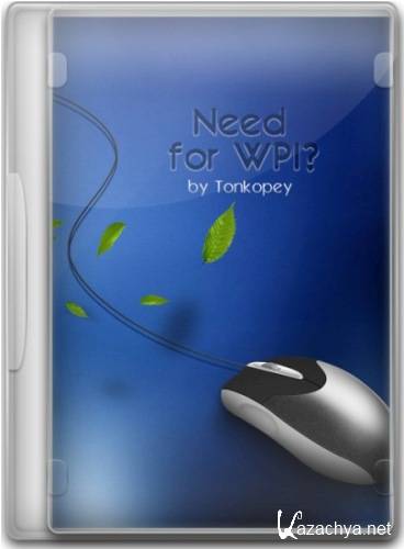 Need for WPI by Tonkopey version 1.00 (2 DVD)