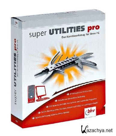 Super Utilities Pro 9.9.68 Rus RePack / Portable by Boomer