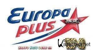 VA - Europa Plus Eurohit Top 40 (December) (2011). MP3
