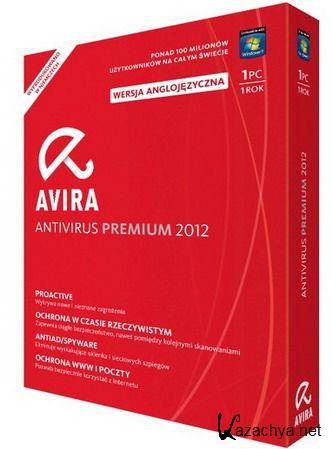 Avira Antivirus Premium 2012 12.0.0.193