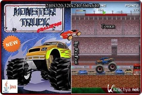 Monster Truck  / -  Inode