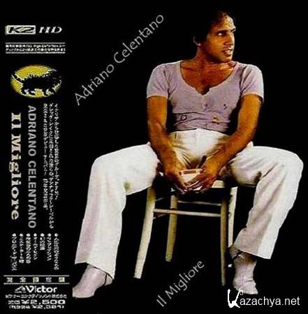 Adriano Celentano - Il Migliore (The Best) 2012 (Bootleg)