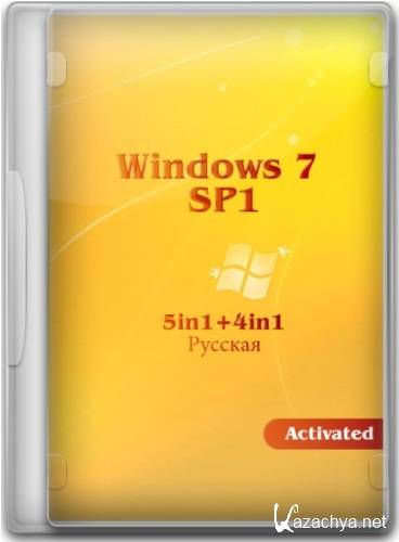 Windows 7 SP1 5in1+4in1  (x86/x64) 02.01.2012