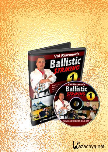   / Ballistic Striking 2 DVD (2009) DVD5