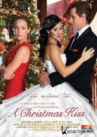   / A Christmas Kiss (2011) DVDRip