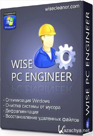 Wise PC Engineer 6.39 Build 215