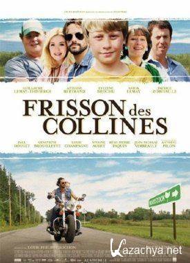  /Frisson des collines (2011) DVDRip