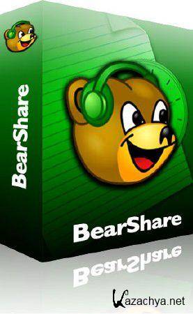 BearShare 10.0.0.119267 Portable