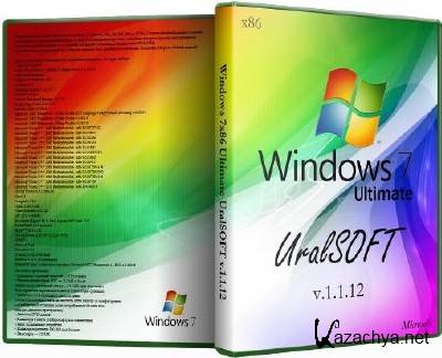 Windows 7 x86 Ultimate UralSOFT 1.1.12 (2012/RUS)