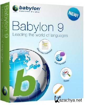 Babylon Pro v9.0.4 r10 Multi Portable
