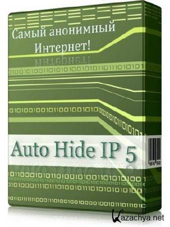 Auto Hide IP 5.2.2.2 (RUS / ENG)