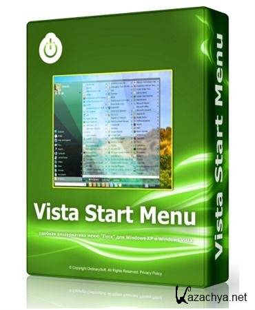 Vista Start Menu 4.0.5 Portable (2012)