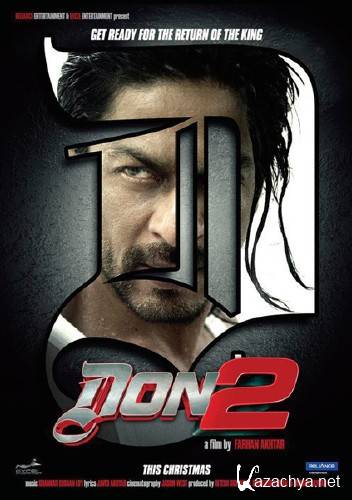 .   2 / Don 2 (2011/DVDScr)