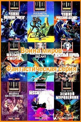       12  (1996  1999) FB2