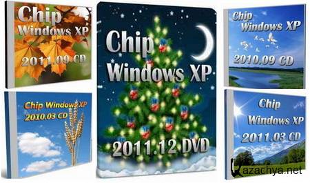Chip Windows XP ( 2009-2011)