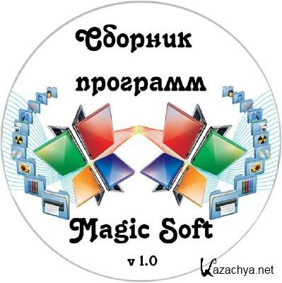 Magic Soft 1.0 (2011/ML/RUS)