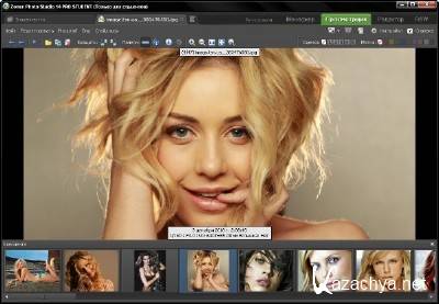 Zoner Photo Studio Professional v.14.0.1.4 (   ! )