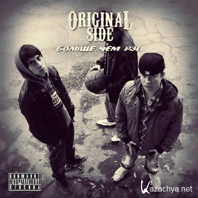 Original Side - ������ ��� ��� (2011) 