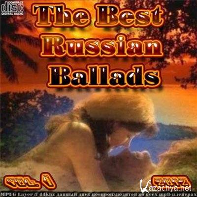 The Best Russian Ballads Vol.1 (2012)