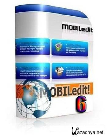MOBILedit! Standard 6.0.1.1423 Portable (2012)