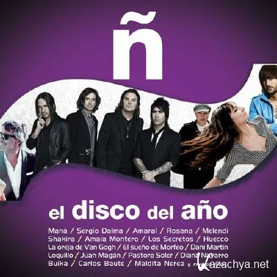 N El Disco Del Anyo (2012)