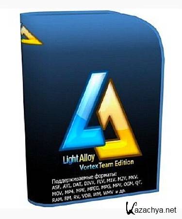 Light Alloy 4.5.5.625 Beta (RUS/ENG)
