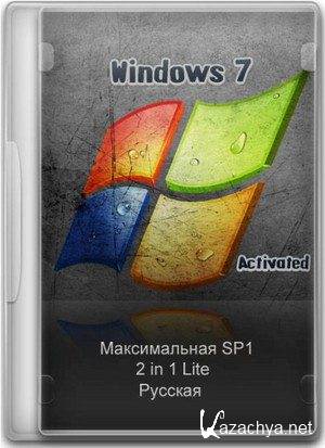 Microsoft Windows 7 Ultimate SP1 x86-x64 RU Lite