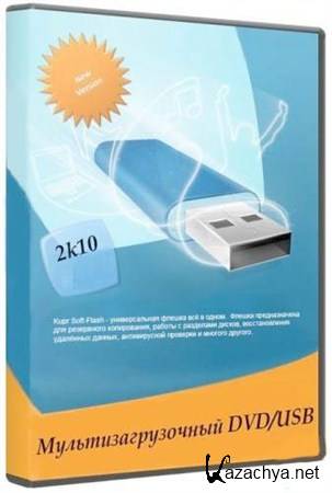  2k10 DVD/USB/HDD v.2.4.4 (Acronis & Paragon & Hiren's & WinPE)
