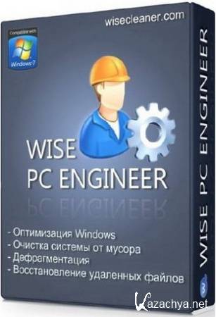Wise PC Engineer 6.39 Build 215 (2012) Wise PC Engineer 6.39 Build 215 (2012)
