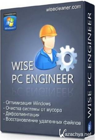 Wise PC Engineer 6.39 Build 215 (2012)