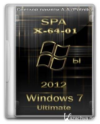 Windows 7 Ultimate x64 Full by SPA v.1.2012 () (Prepared by SPA) 07.01.2012