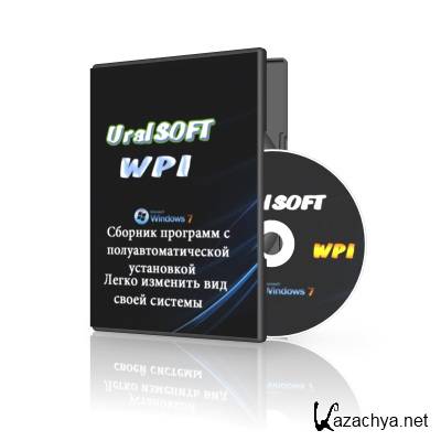 UralSOFT WPI v.1.2.12 [+]