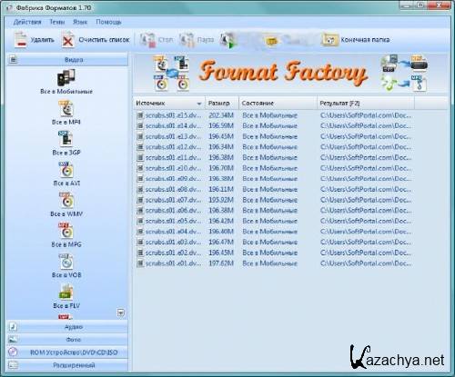 Format Factory v2.80 Portable + Rus