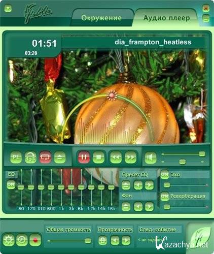 Halotea  1.102 Portable