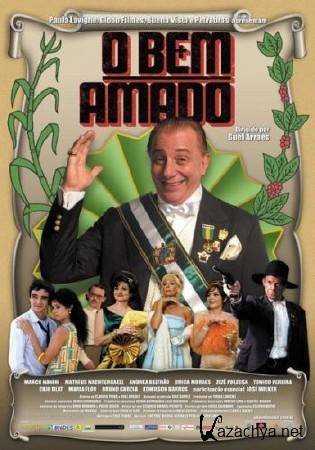  / O Bem Amado (2010/DVDRip)
