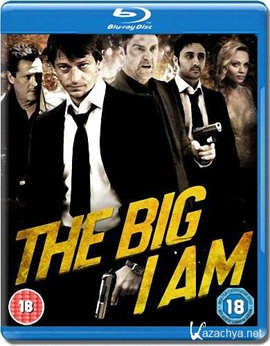   / The Big I Am (2010) HDRip/2100Mb