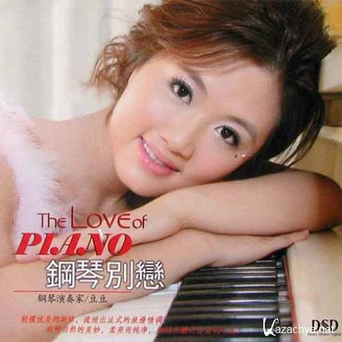 Doudou - The Love Of Piano (2011)
