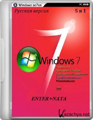 Windows 7 x86 5  1 ENTER+NATA ( 2012 / RUS )
