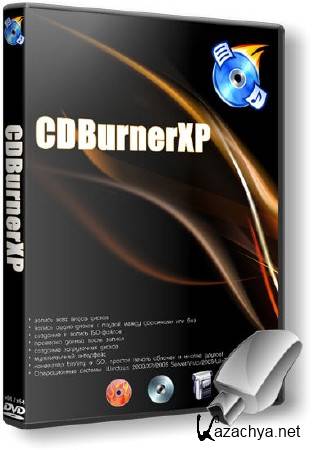 CDBurnerXP 4.4.0.2905 RePack AIO ML/Rus(Unattended & Portable)