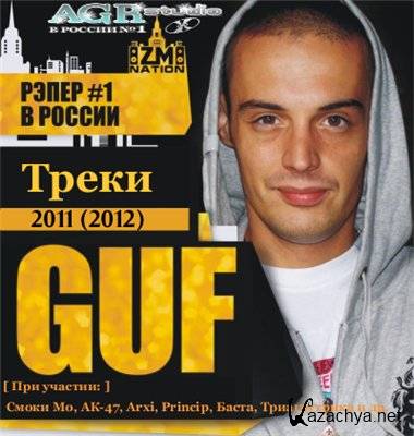 Guf -  11-12 from AGR (2012) 