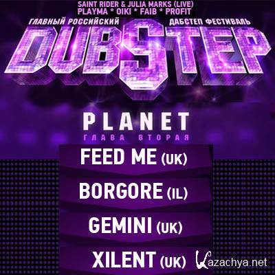 Dubstep Planet 2 - Ofifcial Promo MIX by OIKI (2012)